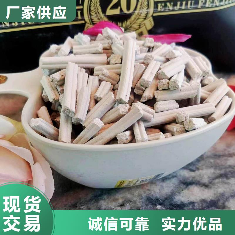 优惠的干法脱硫剂实体厂家