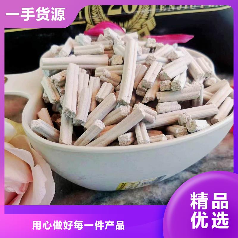 甄选：高纯氢氧化钙供应商