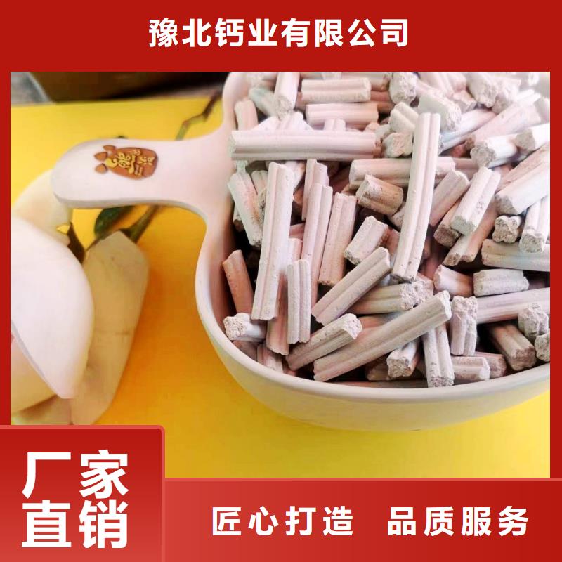 高活性脱硫剂品牌供货商