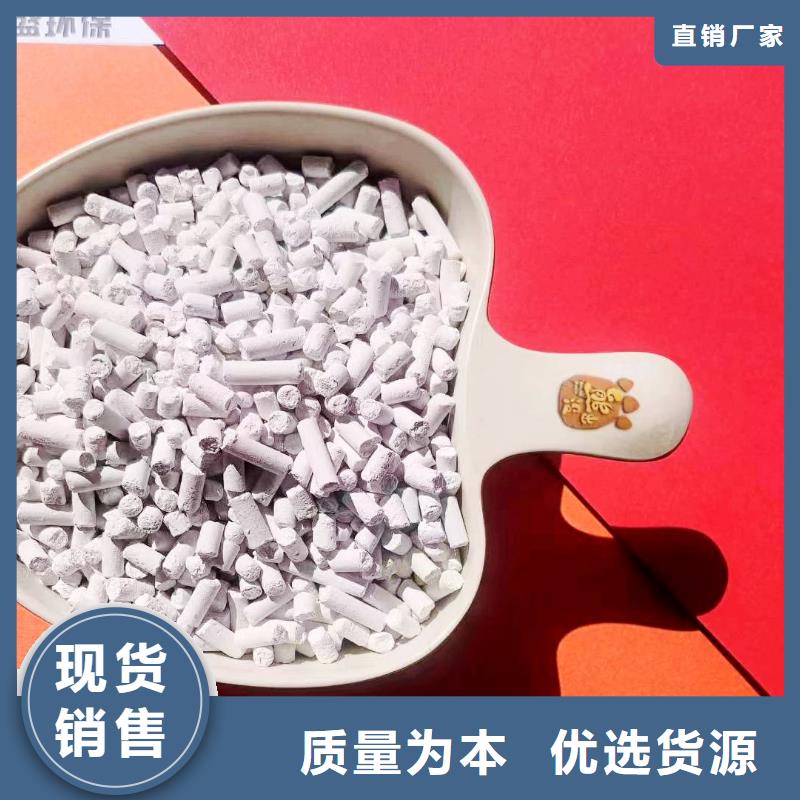 高活性钙基脱硫剂哪家好