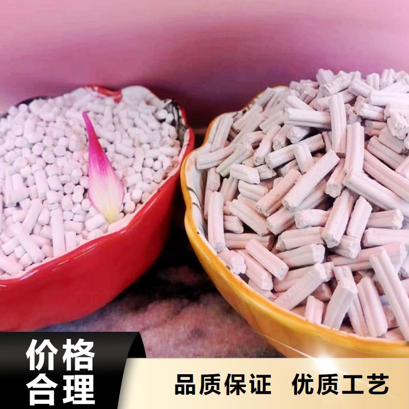 冶炼厂专用氢氧化钙脱硫剂验货合格