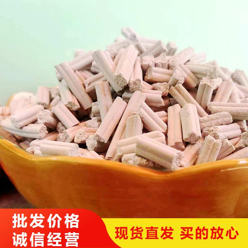 供应批发熟石灰-价格优惠