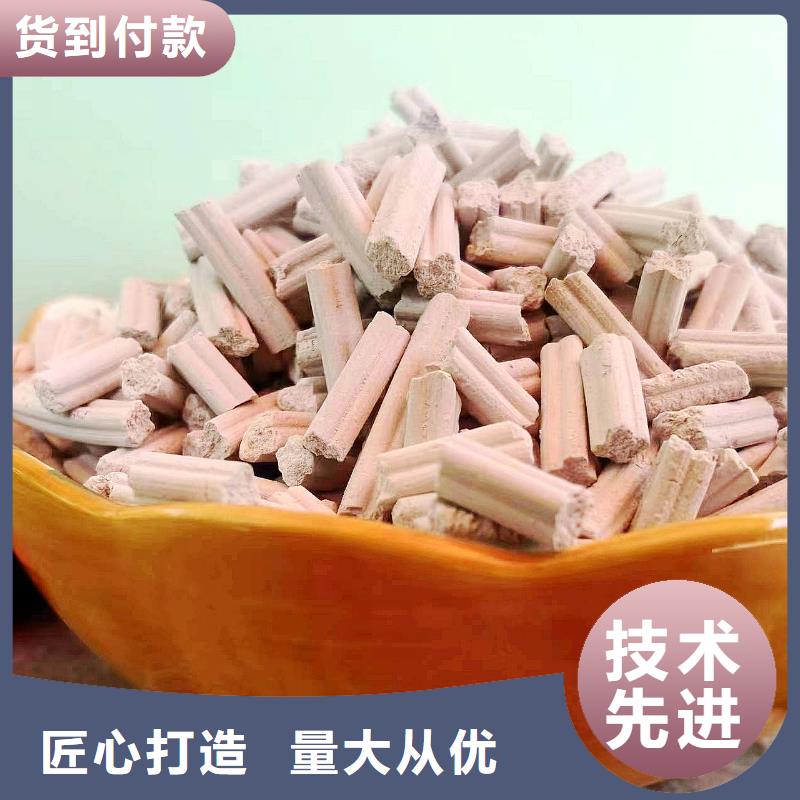 高活性钙基脱硫剂_量身定制