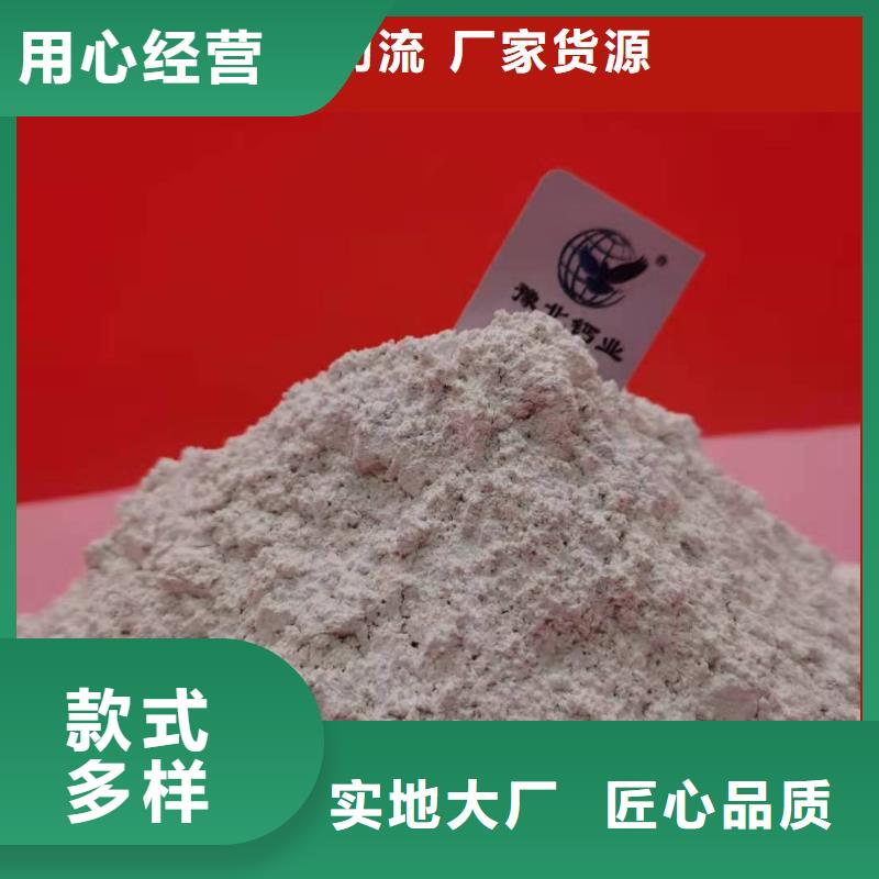 高比表面积40脱硫剂多年专注