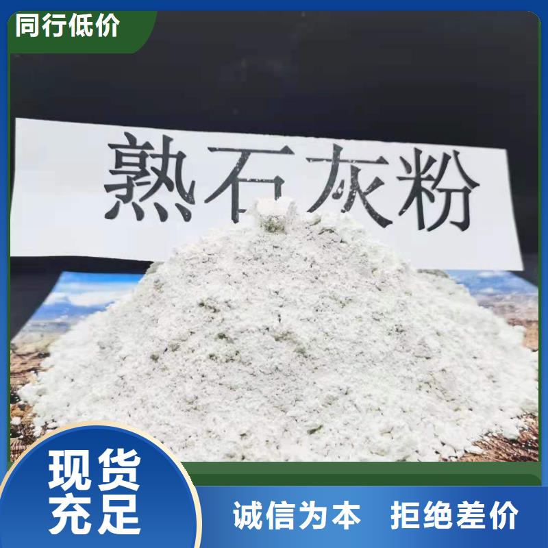 SDS脱硫剂现货价格卓尔森品牌厂家