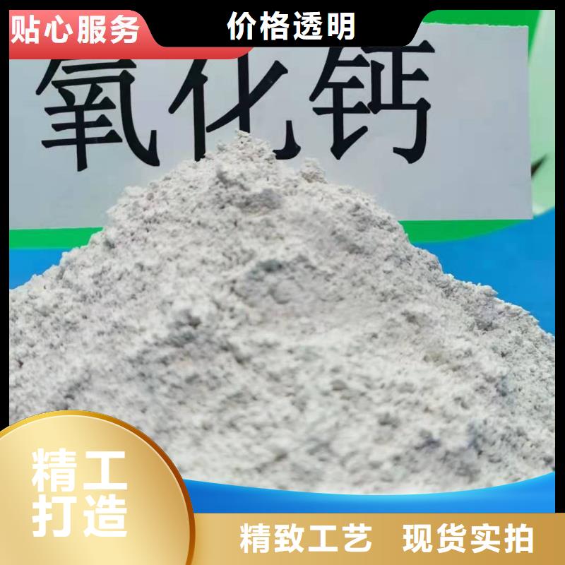 价格合理的氢氧化钙脱硫剂厂家