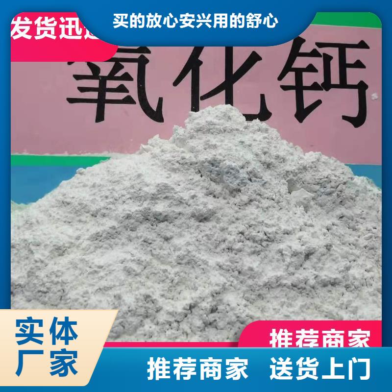 高活性脱硫剂-高活性脱硫剂基地