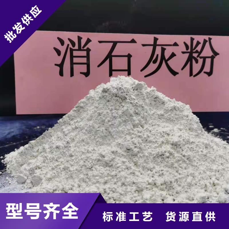 焦化厂脱硫剂型号款式按需定制