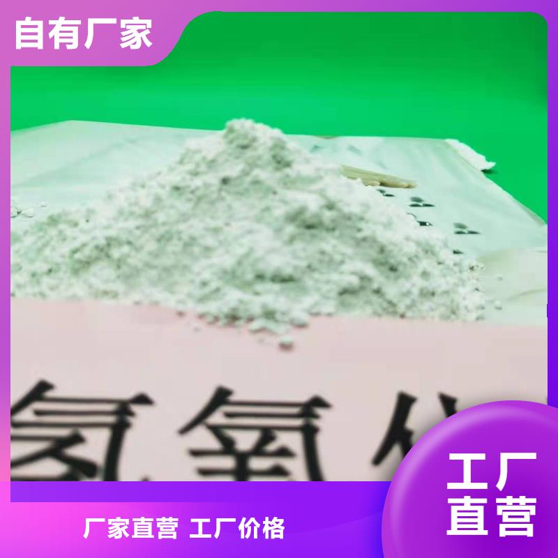 销售焦化厂脱硫剂的厂家