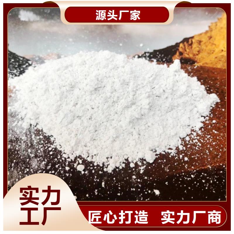 高效脱硫剂厂家价格优惠