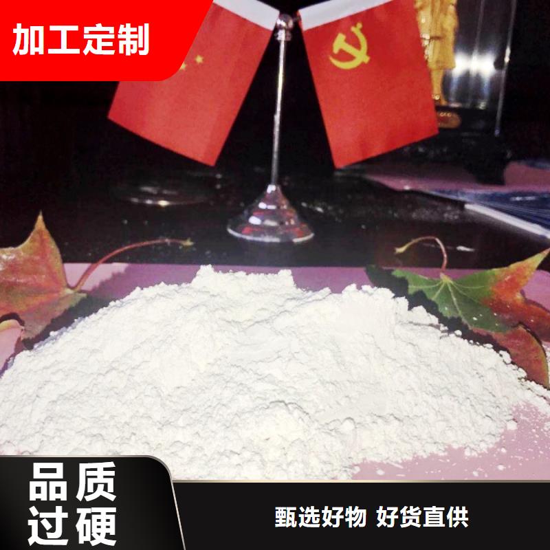 发货及时的高效脱硫剂生产厂家