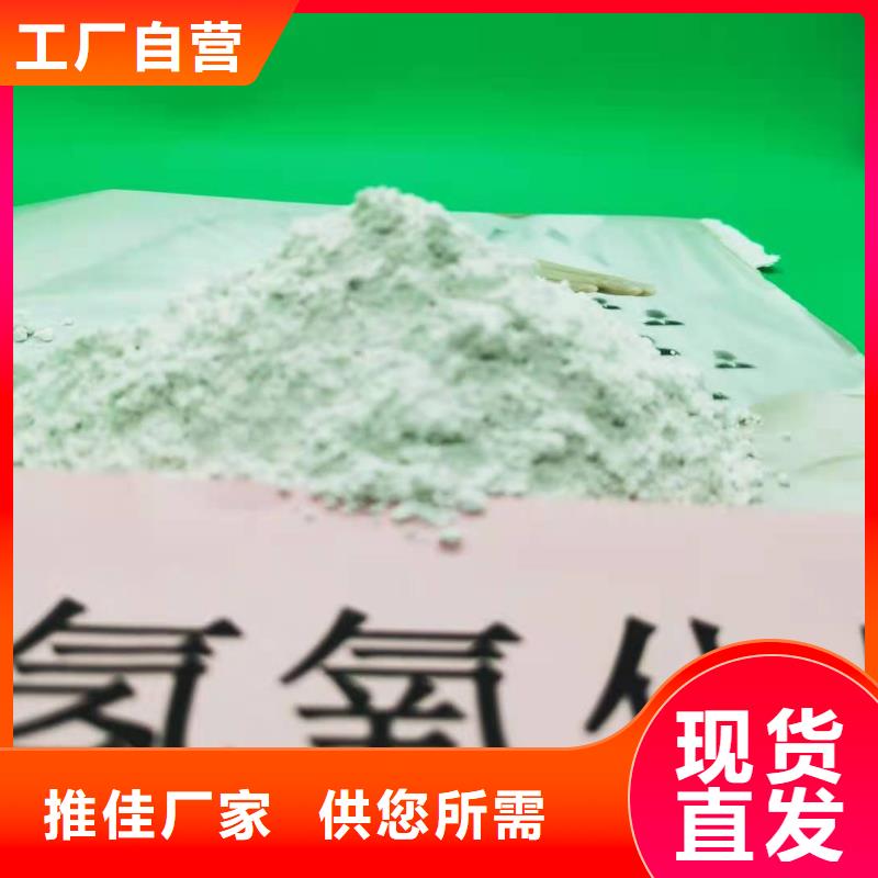 山东灰钙粉大厂质量可靠