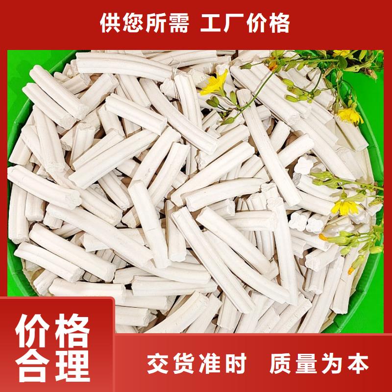 钙剂脱硫剂款式多样