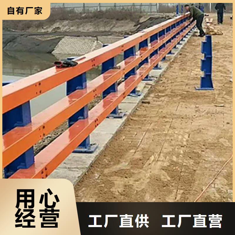 道路护栏铝合金护栏支持非标定制