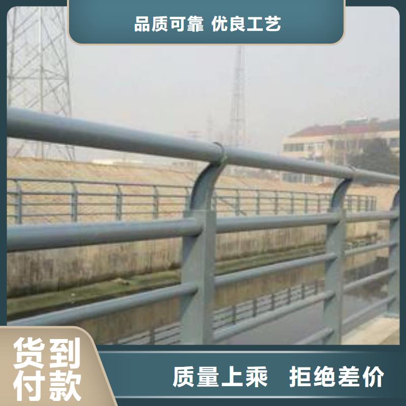 河道护栏市政道路防护栏品牌专营