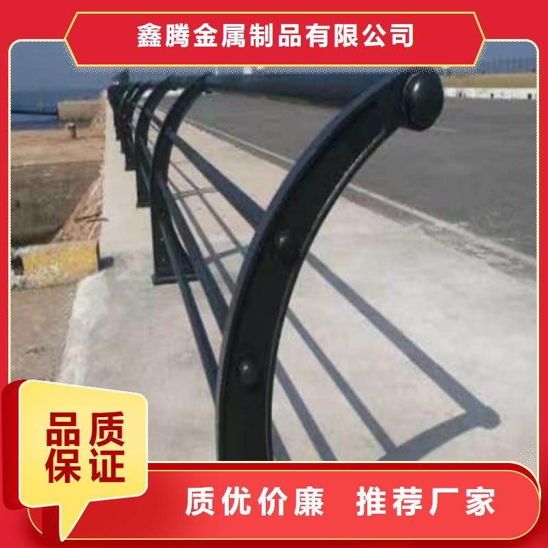 河道护栏市政道路防护栏品牌专营