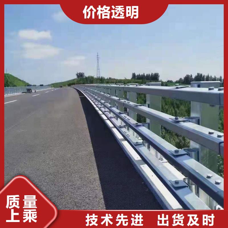 防撞护栏道路护栏厂家供应