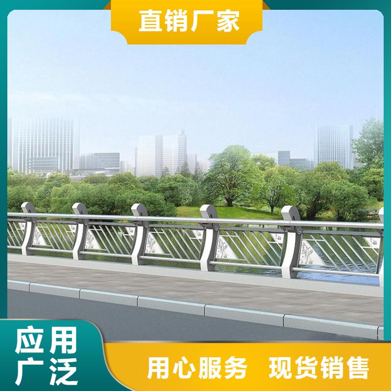 铸造石护栏市政道路防护栏海量现货