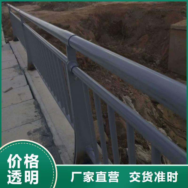 铝合金护栏_道路护栏贴心服务