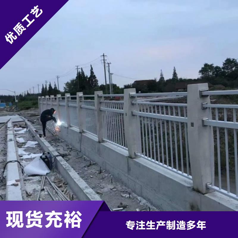 铝合金护栏_道路护栏贴心服务