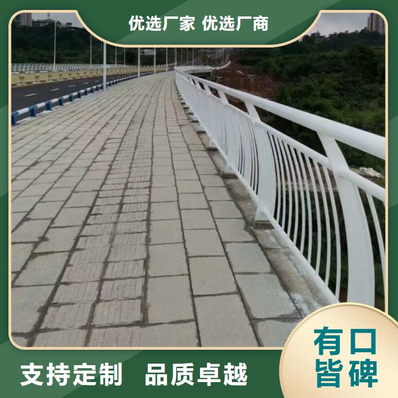 铝合金护栏_道路护栏贴心服务