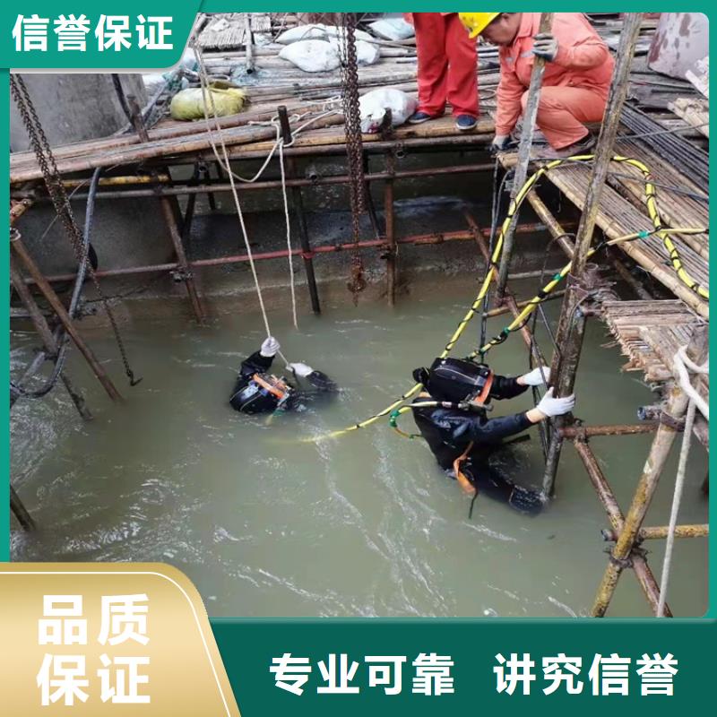 取水管道水下安装欢迎访问源美水下工程