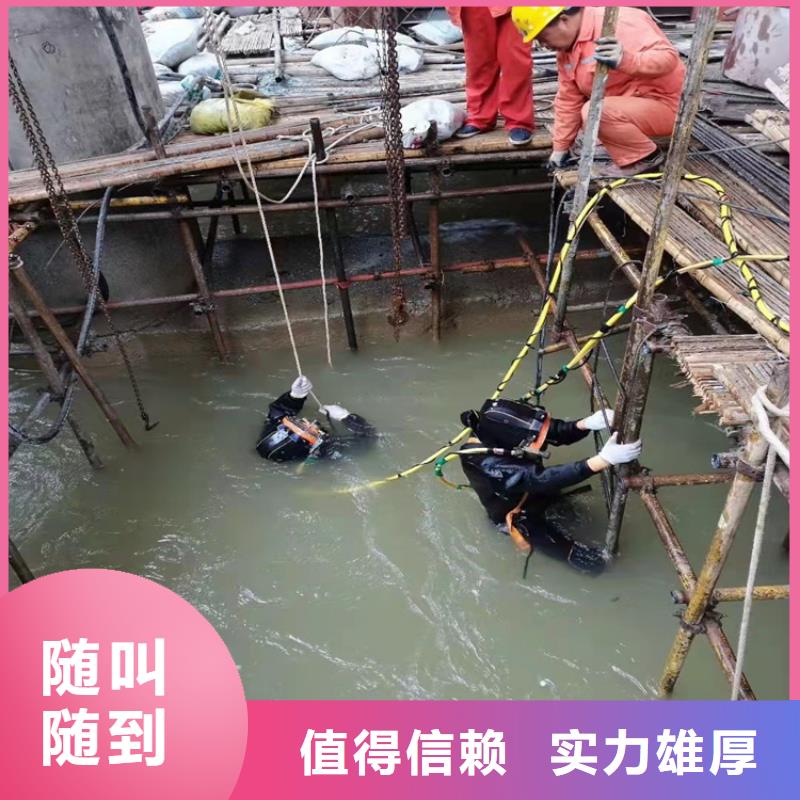 沉管安装公司价格实惠承接水下工程