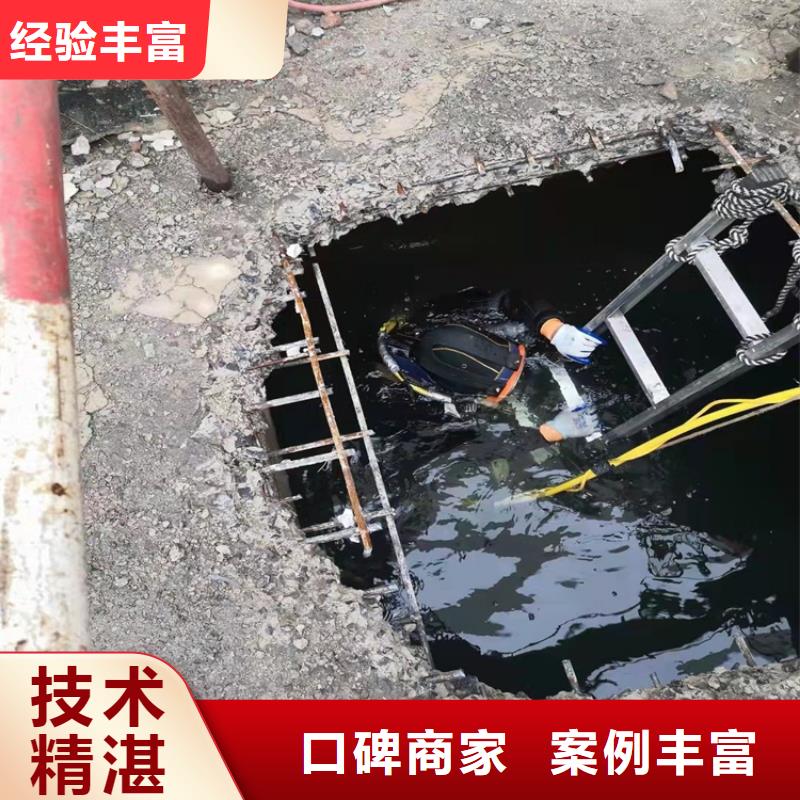 水下法兰安装性价比高承接水下工程