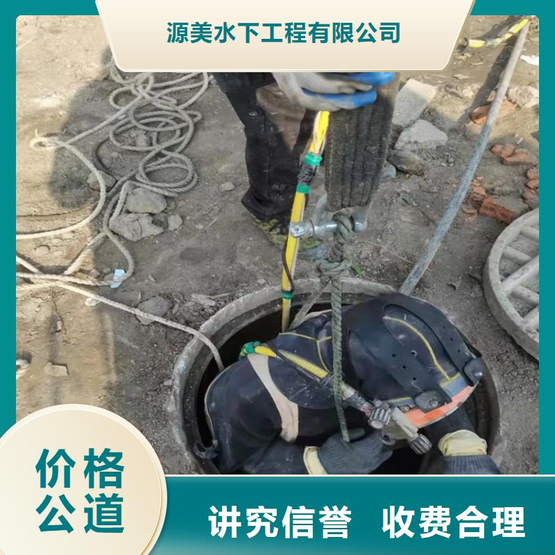 取水头水下安装公司价格行情承接水下工程