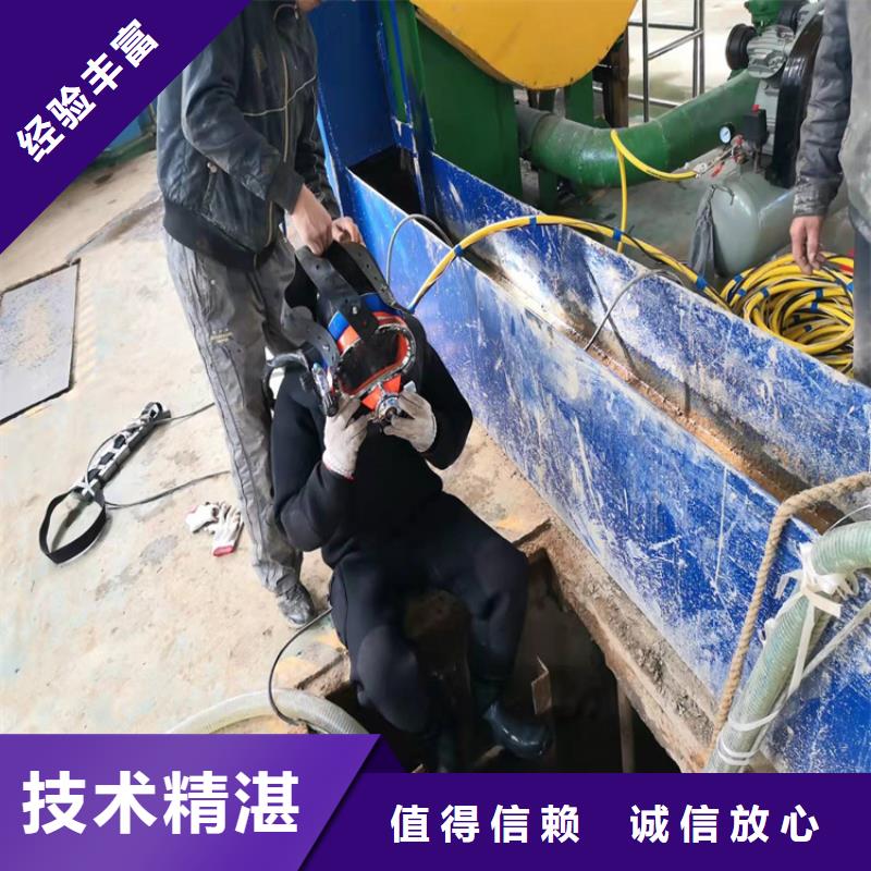 自流管水下安装公司品质放心承接水下工程