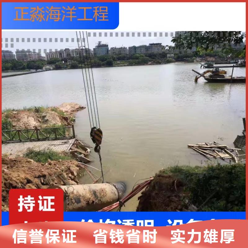 过河沉管敷设安装质量可靠本地施工公司