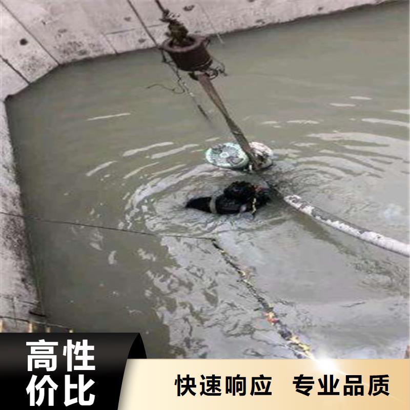 水下沉管公司价格实惠承接水下工程