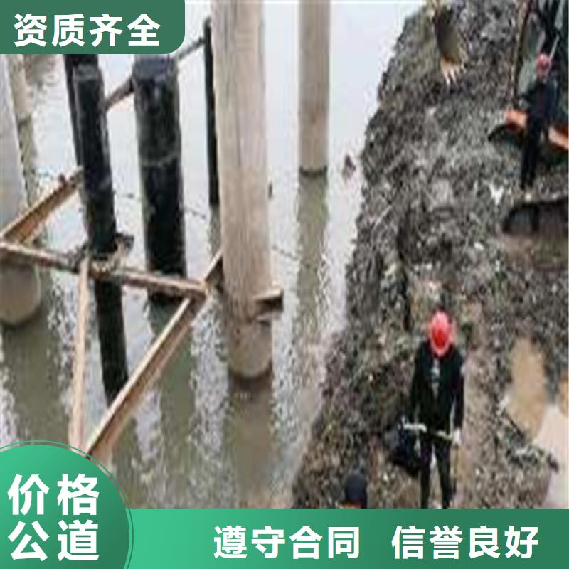附近【源美】过江沉管铺设安装质量可靠本地施工公司