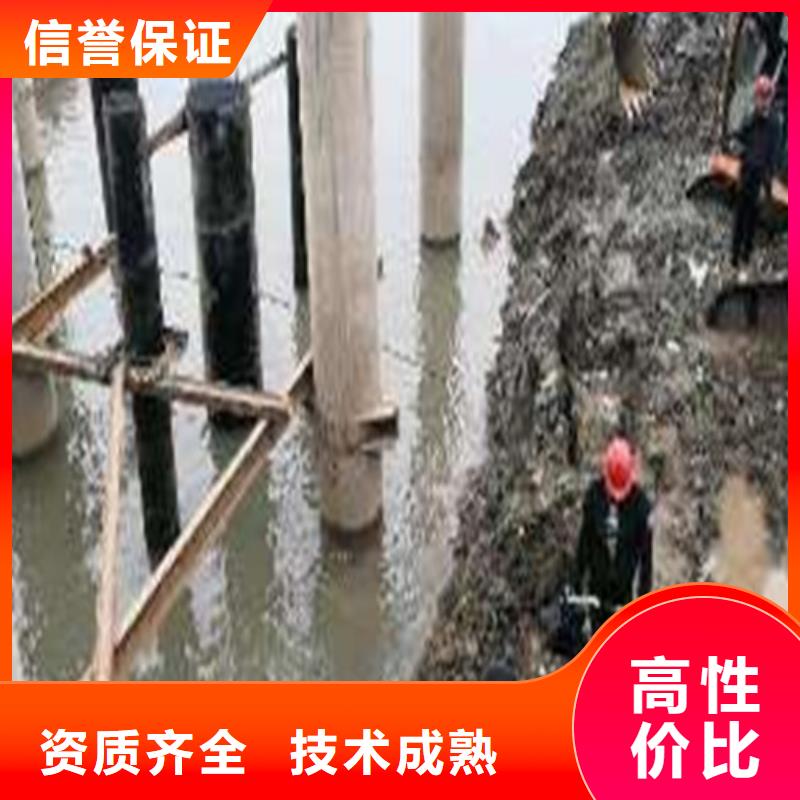 订购<源美>过河（过江）沉管铺设施工价格行情承接水下工程