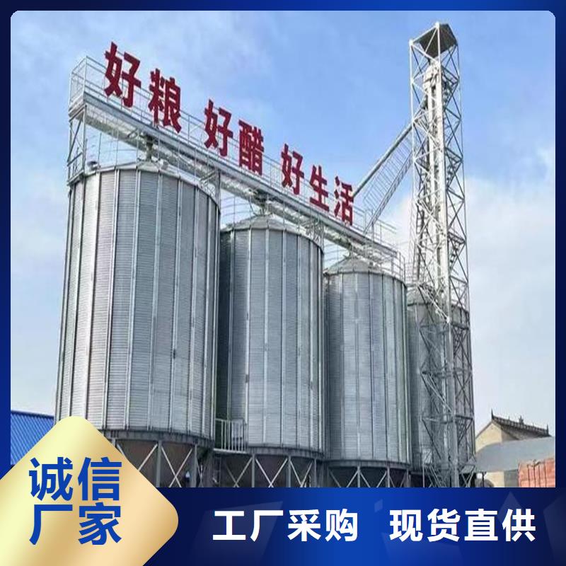储粮筒仓全国发货