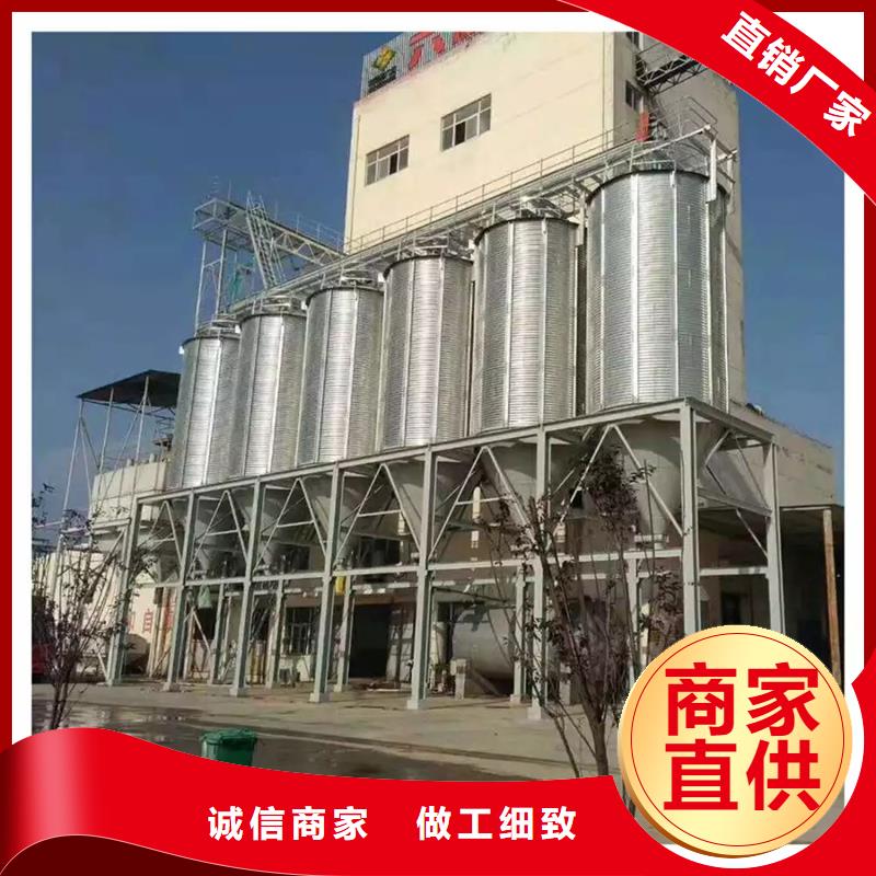 玉米豆类装配式钢板仓质量保证老牌厂家