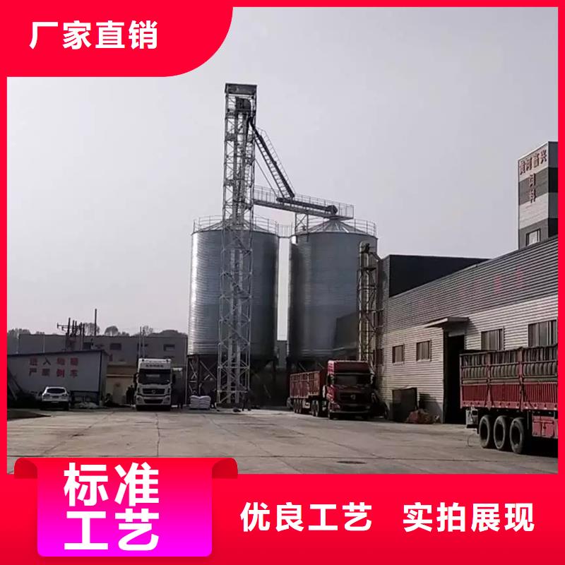 玉米豆类装配式钢板仓质量保证老牌厂家