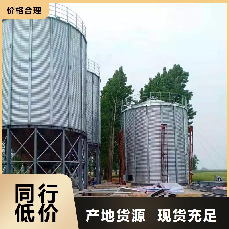 销售方形装配式钢板仓_精选厂家