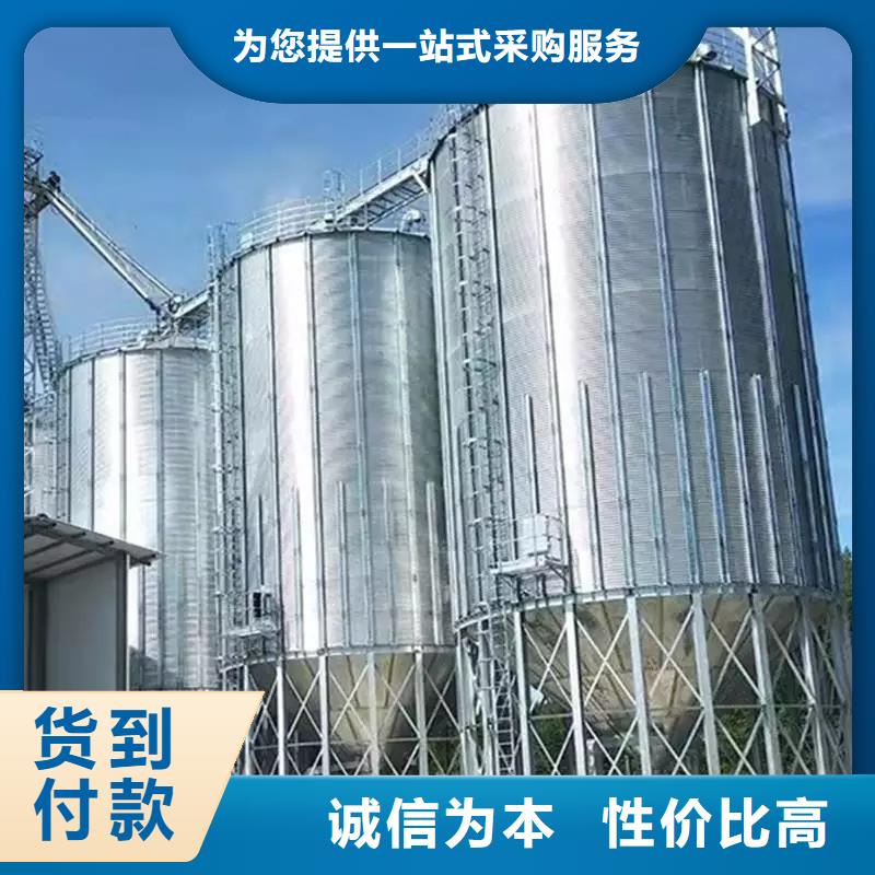 玉米豆类装配式钢板仓质量保证老牌厂家