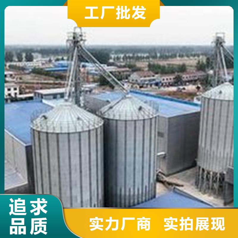 玉米豆类装配式钢板仓质量保证老牌厂家