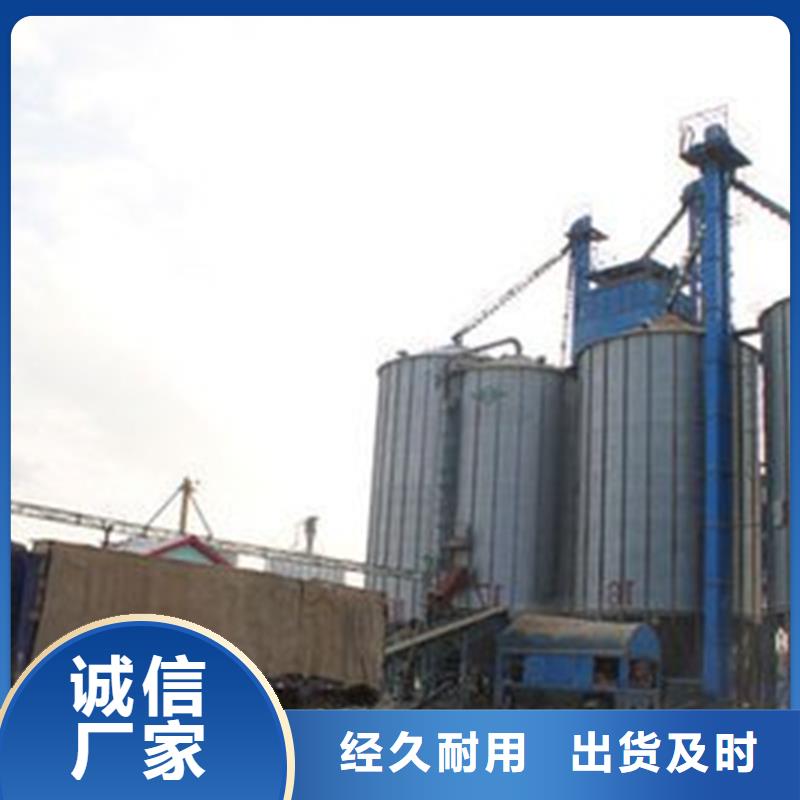 销售方形装配式钢板仓_精选厂家