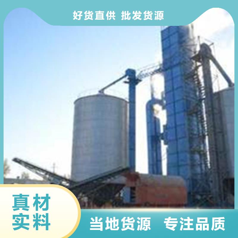 玉米豆类装配式钢板仓质量保证老牌厂家