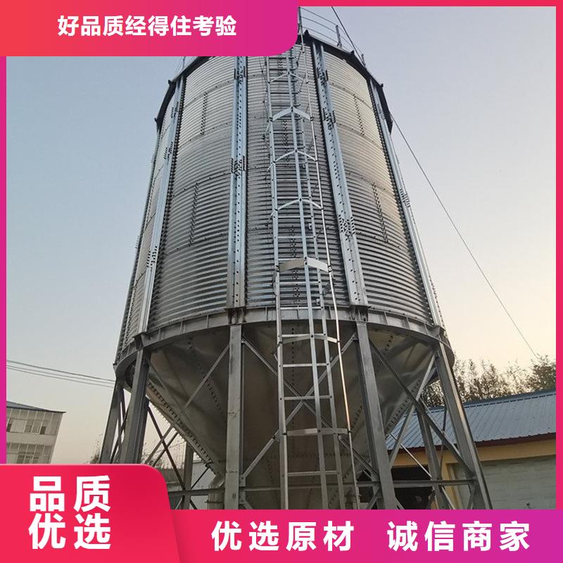 销售方形装配式钢板仓_精选厂家