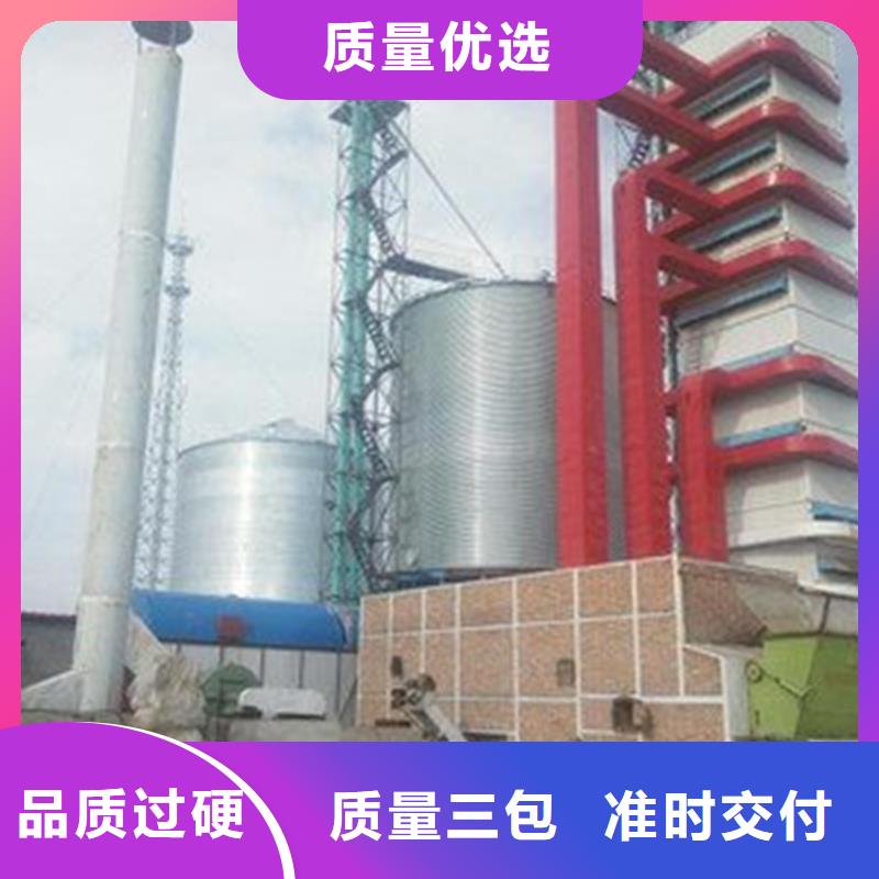 销售方形装配式钢板仓_精选厂家