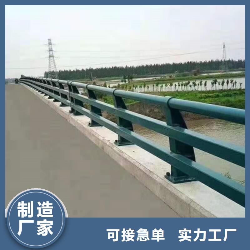 防撞护栏-【河道防撞护栏】工厂自营