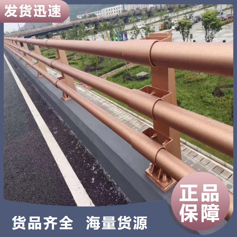 防撞护栏-【道路护栏】不只是质量好