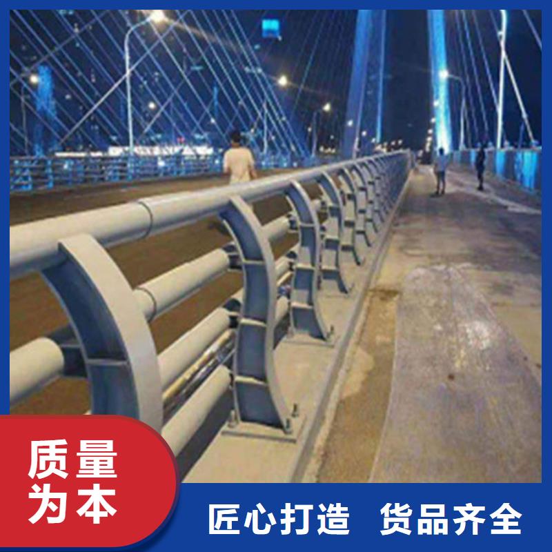 防撞护栏-【道路护栏】不只是质量好