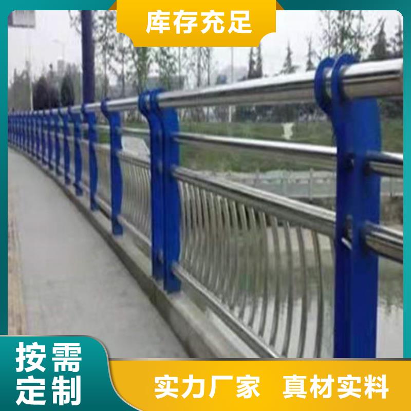 防撞护栏-【道路护栏】不只是质量好