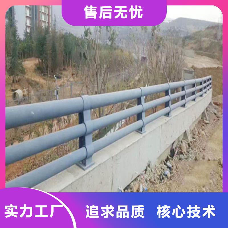 【防撞护栏-道路隔离栏按需定做】