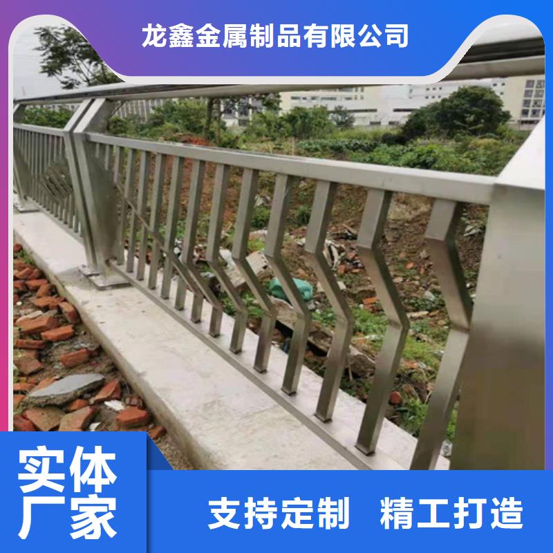 景观护栏_防撞护栏厂家好品质经得住考验